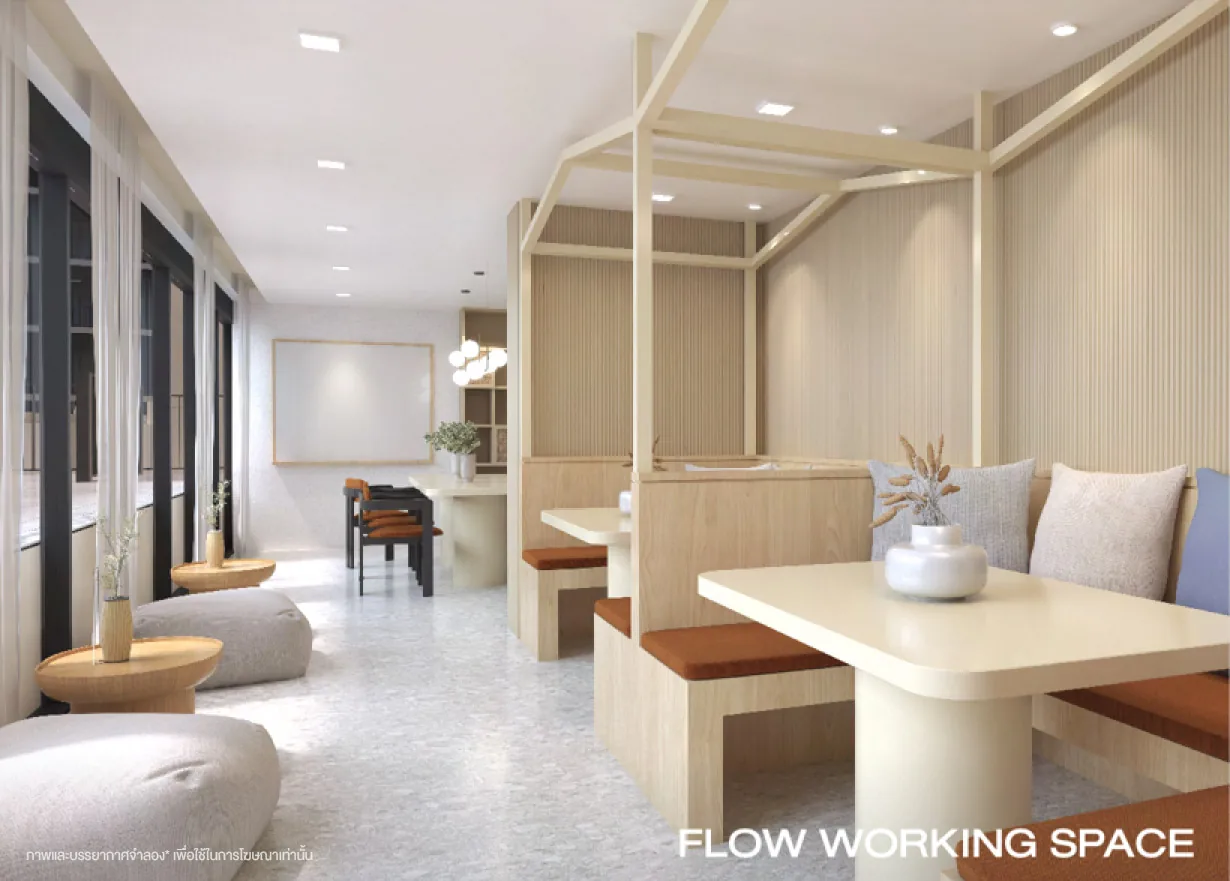 Flexi Suksawat · 楼盘相册 10