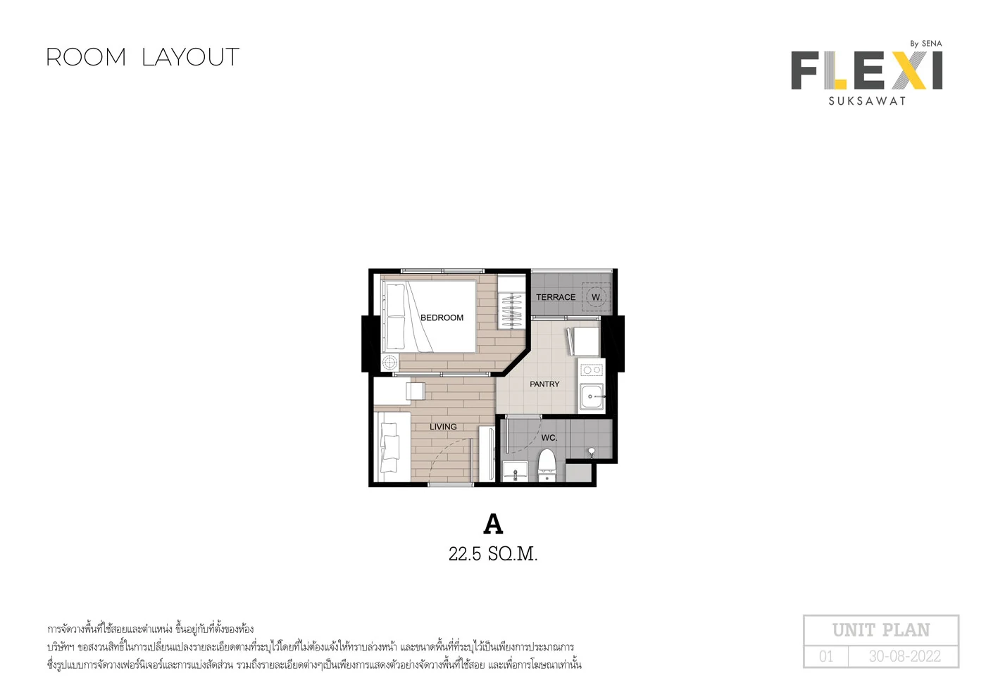 Flexi Suksawat · 户型 A · 22.5 m²
