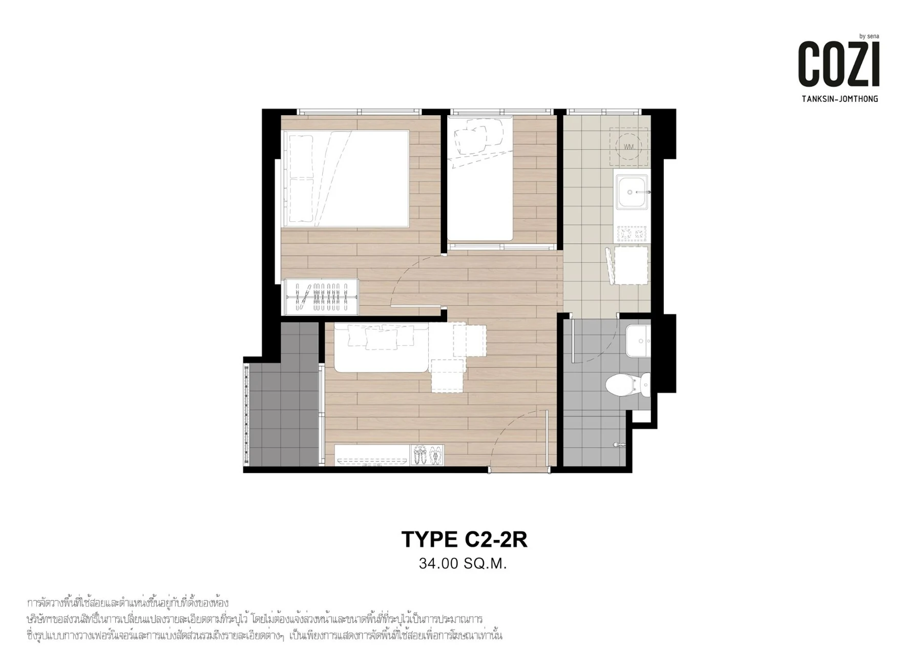 Cozi Taksin - Jomthong · 格局 C2 · 34.00-34.50 m²