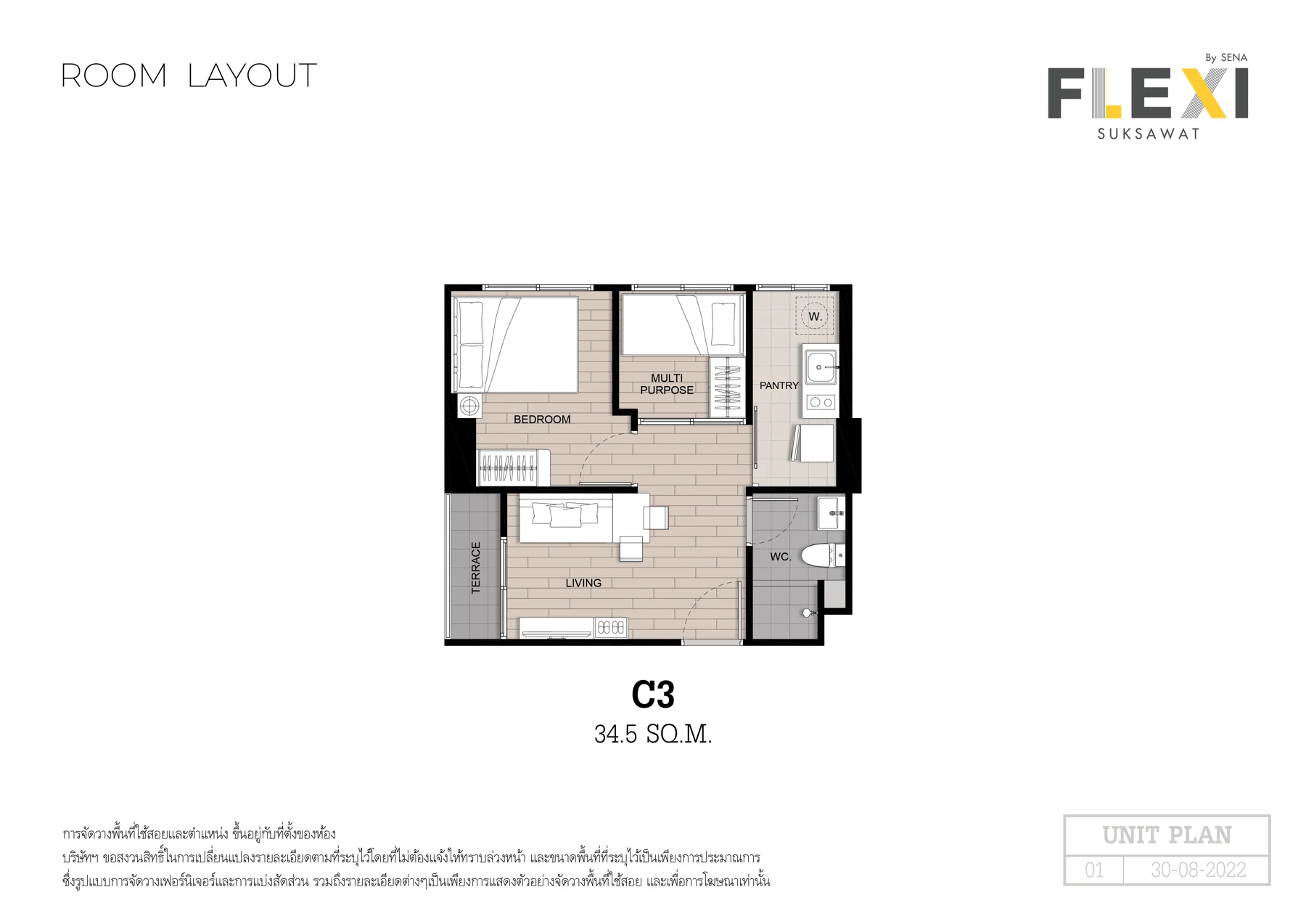 Flexi Suksawat · 户型 C3 · 34.5 m²