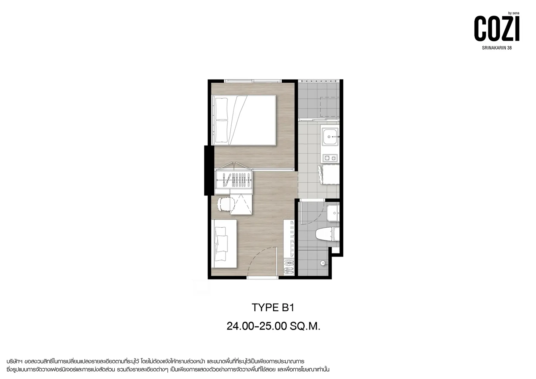 COZI Srinakarin 38 · 戶型 B1 · 24.00 - 25.00 m²