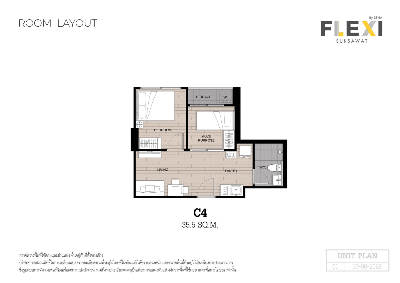 Flexi Suksawat · 户型 C4 · 35.5 m²