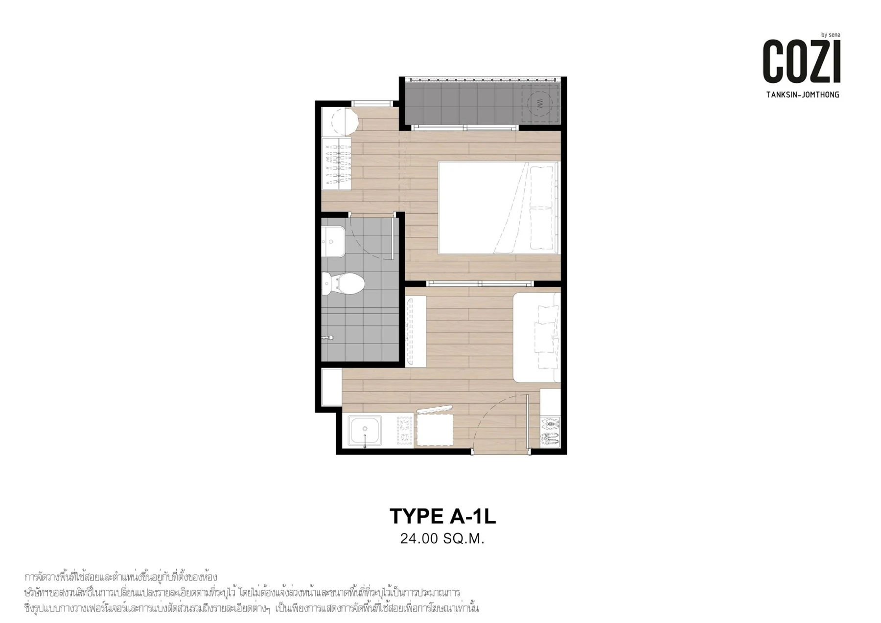 Cozi Taksin - Jomthong · 格局 A · 24 m²