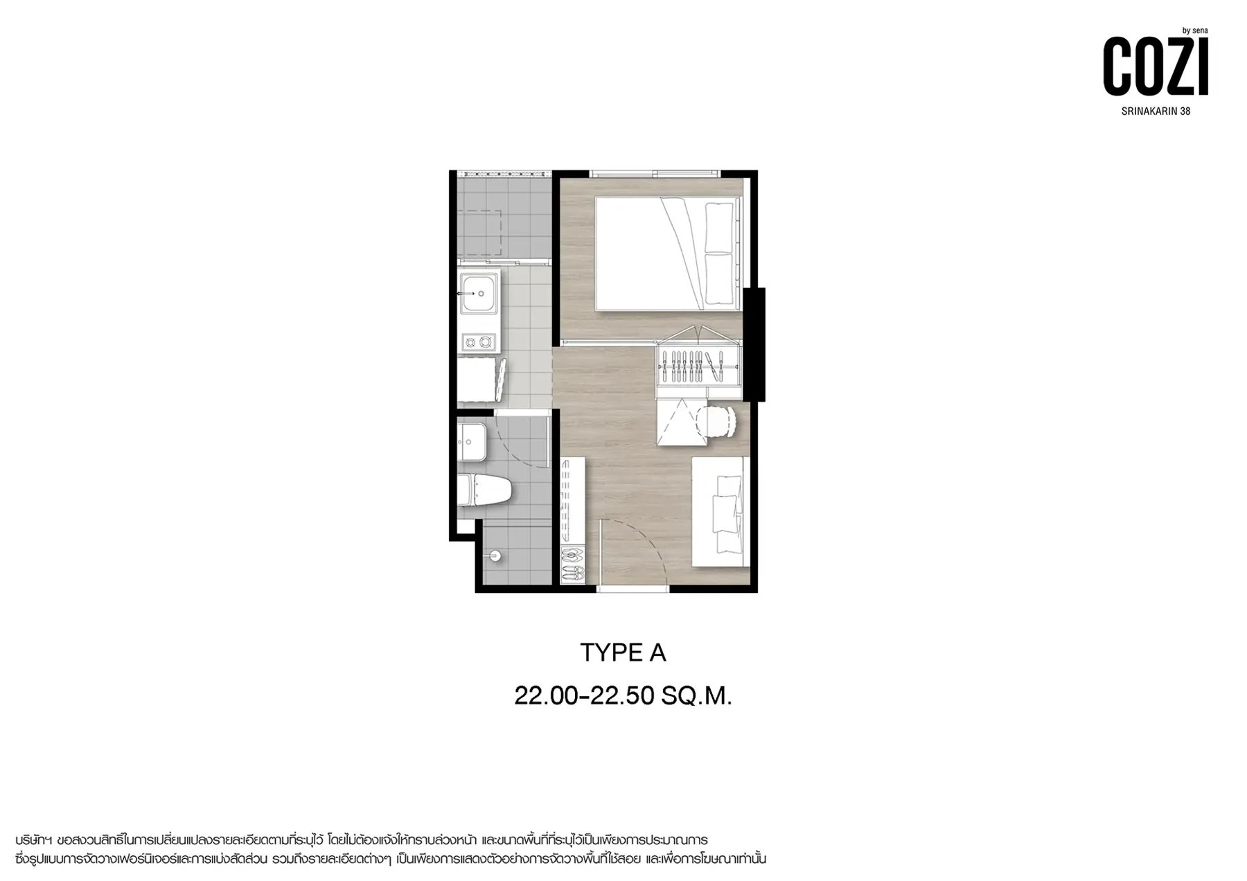 COZI Srinakarin 38 · 戶型 A · 22.00 - 22.50 m²