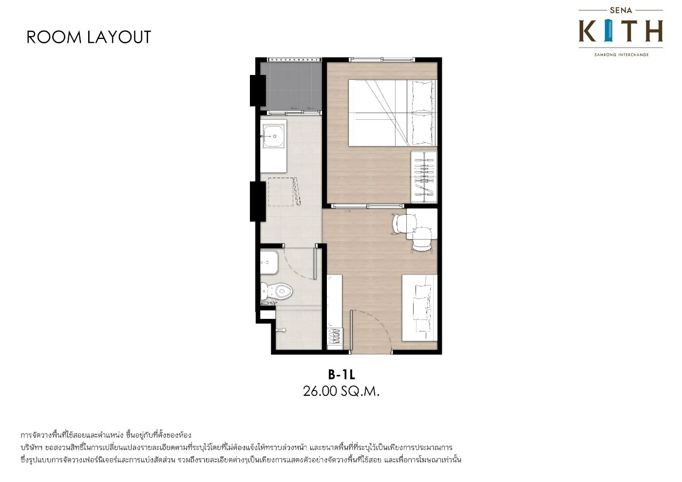 SENA Kith Samrong Interchange · B-1L · 26.00 m²