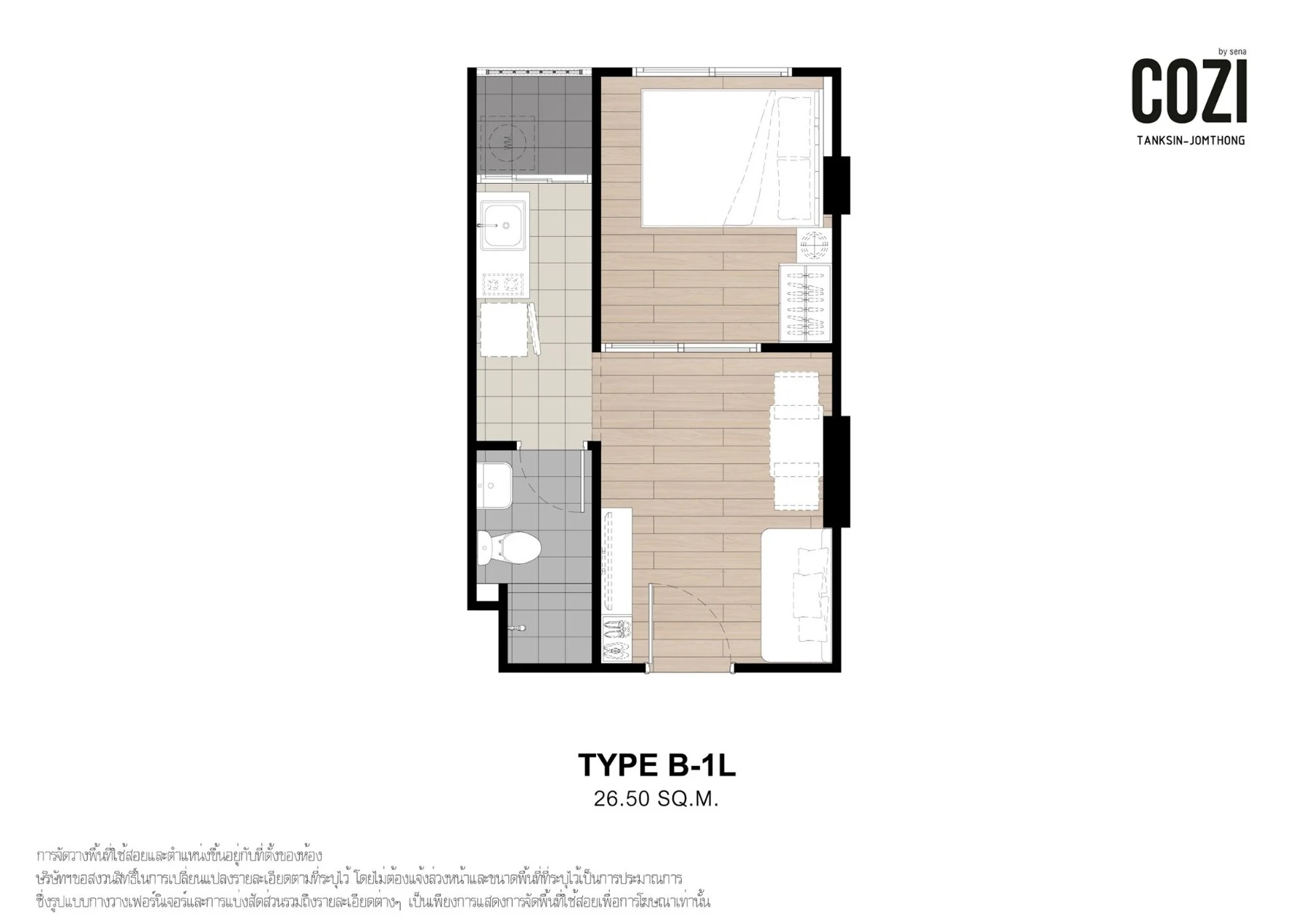 Cozi Taksin - Jomthong · 格局 B · 26 - 26.50 m²