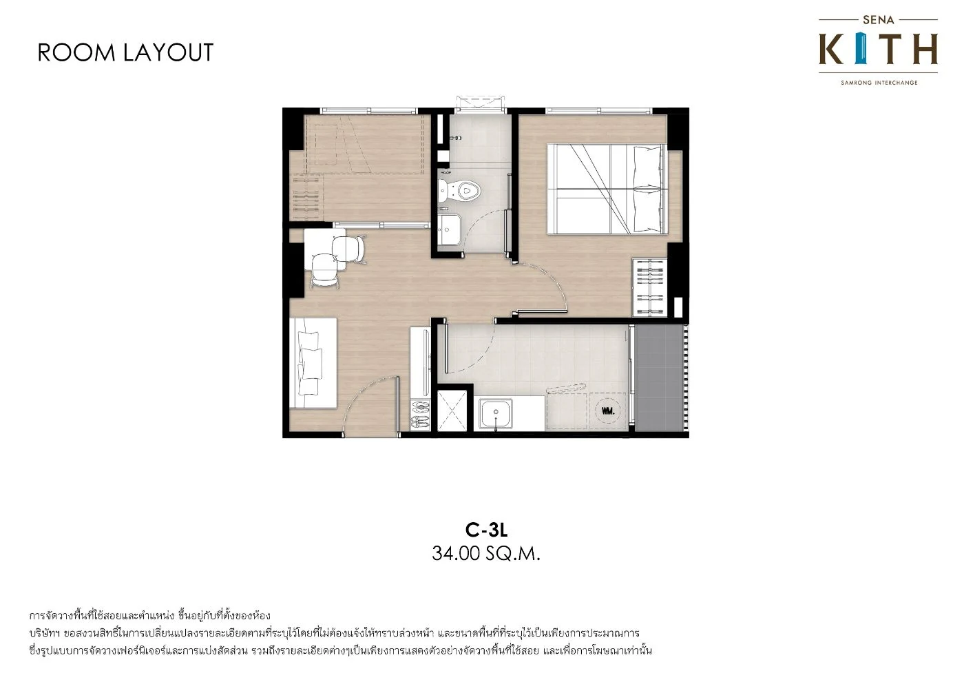SENA Kith Samrong Interchange · C-3L · 34.00 m²